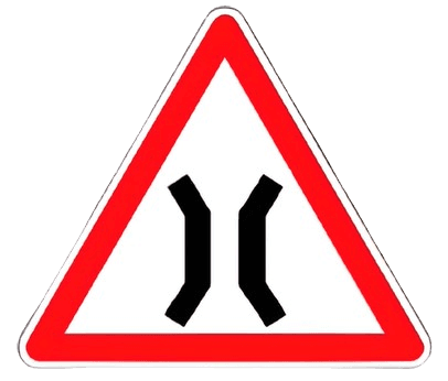 خطر طريق ضيقة محليا