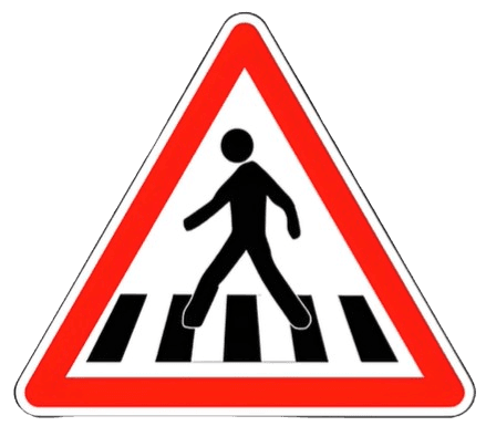 خطر ممر الراجلين