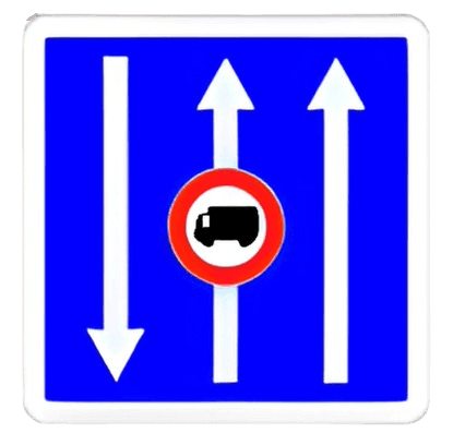 ظروف معينة لحركة السير