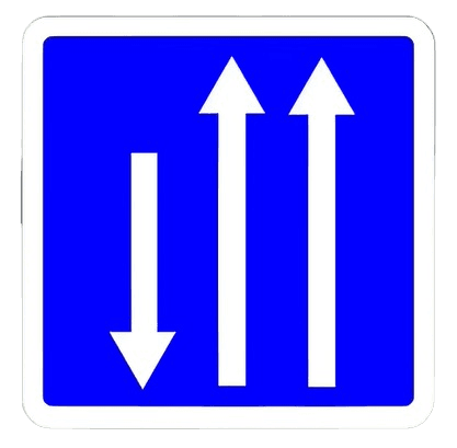 مسلك مخصص للتجاوز