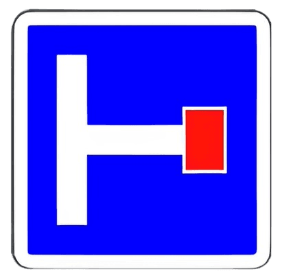 إعلان على وجود مسلك غير نافد