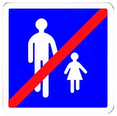 نهاية منطقة خاصة بالراجلين