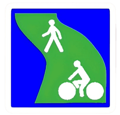 ممر خاص بسير الراجلين والمركبات بدون محرك