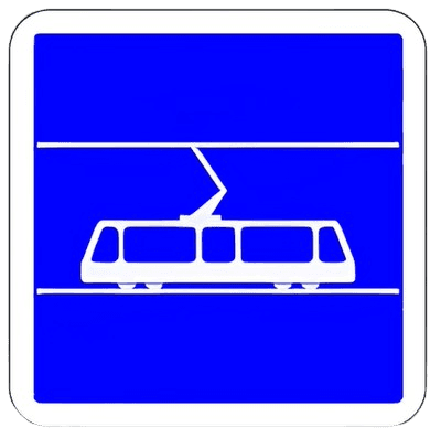 مكان مخصص لوقوف الترامواي