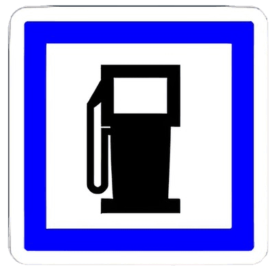 محطة الوقود