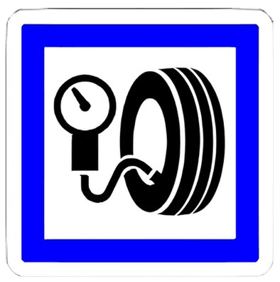 محطة لنفخ العجلات