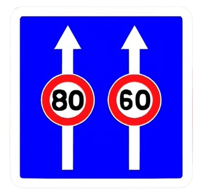 الإعلان على وجود مسلك ثاني للتجاوز