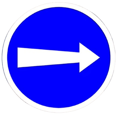 إجبارية الانعطاف نحو اليمين قبل العلامة