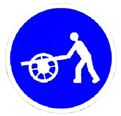 ممر إجباري للعربات اليدوية