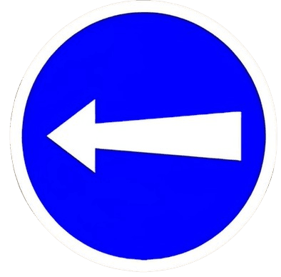 إجبارية الانعطاف نحو اليسار قبل العلامة