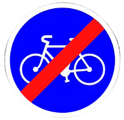 نهاية الممر الإجباري على مستعملي الدراجات