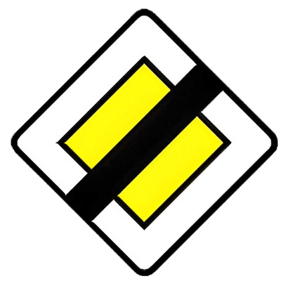 نهاية الطابع الأولوي للطريق