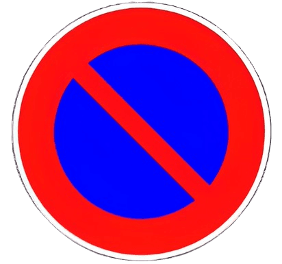 ممنوع التوقف