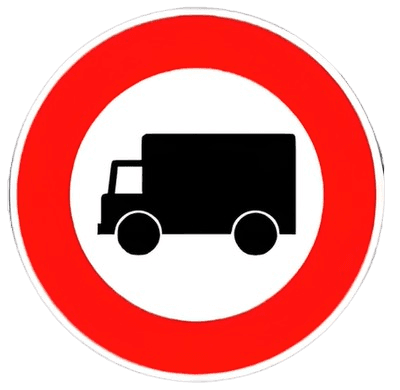 ولوج ممنوع على المركبات المخصصة لنقل البضائع