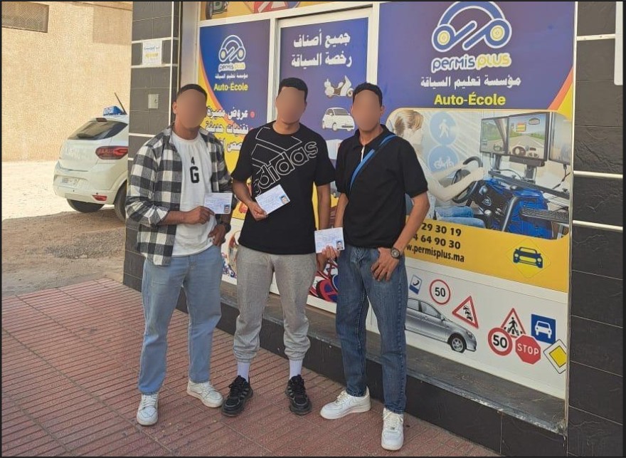 نسبة النجاح مرتفعة